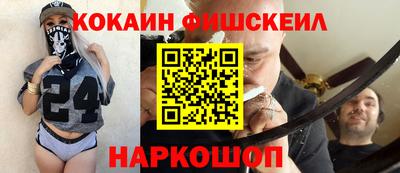 прущие крисы Мариинск