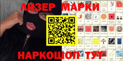 меф VHQ Малоярославец