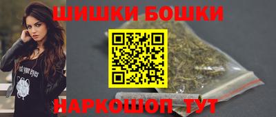 прущие крисы Мариинск