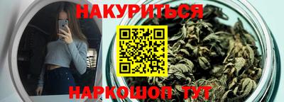 меф VHQ Малоярославец