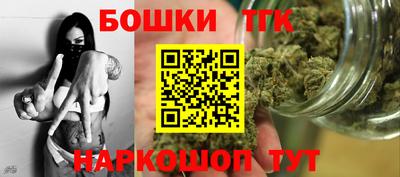 стаф Малгобек