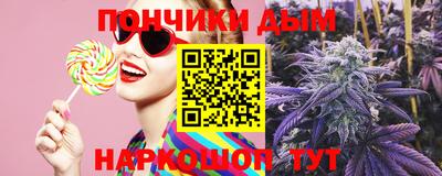 прущие крисы Мариинск