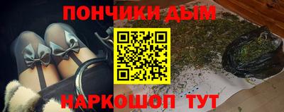 меф VHQ Малоярославец