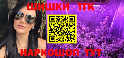 прущие крисы Мариинск
