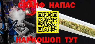 прущие крисы Мариинск