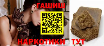 стаф Малгобек