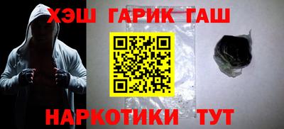 прущие крисы Мариинск